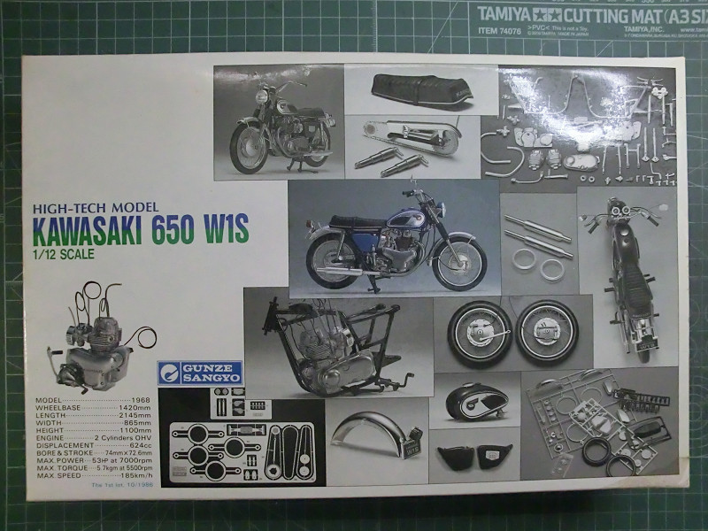 グンゼ】 ハイテックモデル 1/12 Kawasaki 650 W1S 製作: 【工房ネコの 