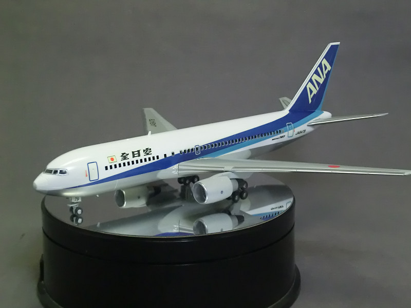 ハセガワ1/200 ANA L-1011 B747SR（L-1011トライスター