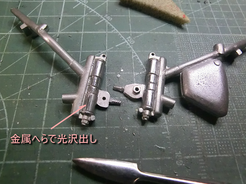 グンゼ】 ハイテックモデル 1/12 MEGURO 500 Z6 製作: 【工房
