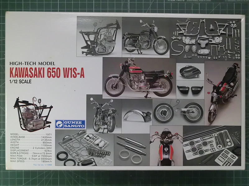 グンゼ】 ハイテックモデル 1/12 Kawasaki 650 W1S-A 製作: 【工房ネコ