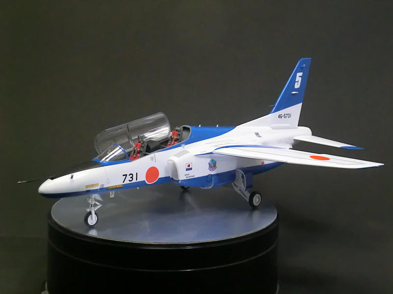 ハセガワ 1/48 Ｔ-4ブルーインパルス 2013 【完成】: 【工房ネコの手 