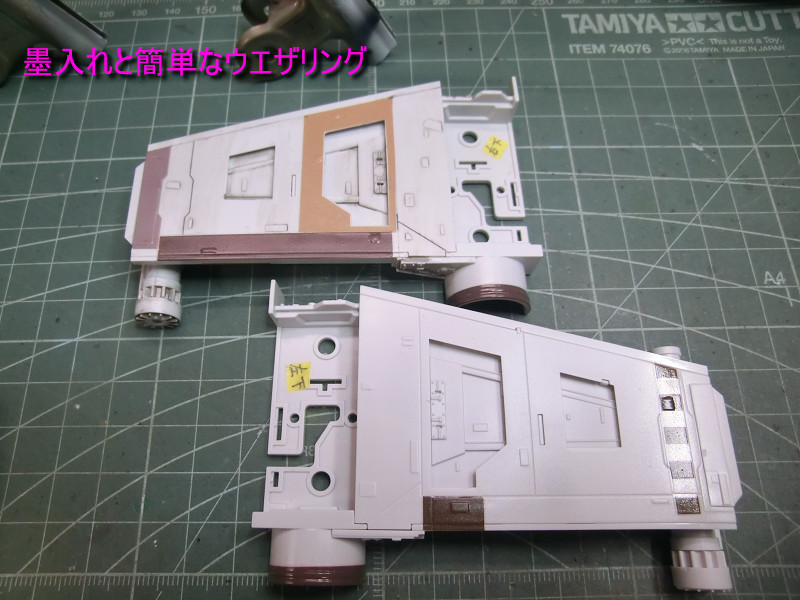 バンダイ】1/48 Xウイング・スターファイター ムービング