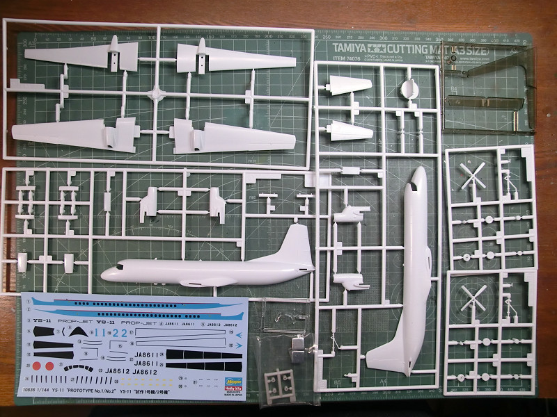 1/144【童友社】YS-11ANA【ハセガワ】YS-11プロトタイプ 同時製作: 【工房ネコの手】プラモ製作日記