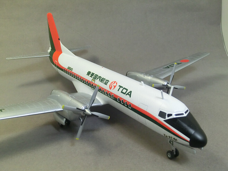 バンダイ】1/72 YS-11 東亜国内航空製作【完成】: 【工房ネコの手】プラモ製作日記